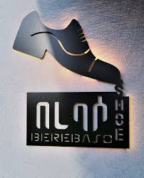 Supplier Logo