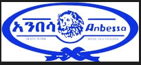 Supplier Logo