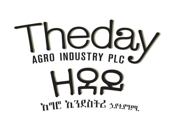 Supplier Logo